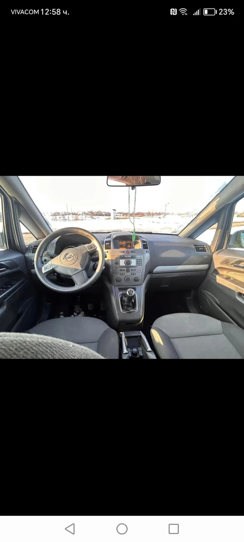 Opel Zafira, снимка 5 - Автомобили и джипове - 49363549