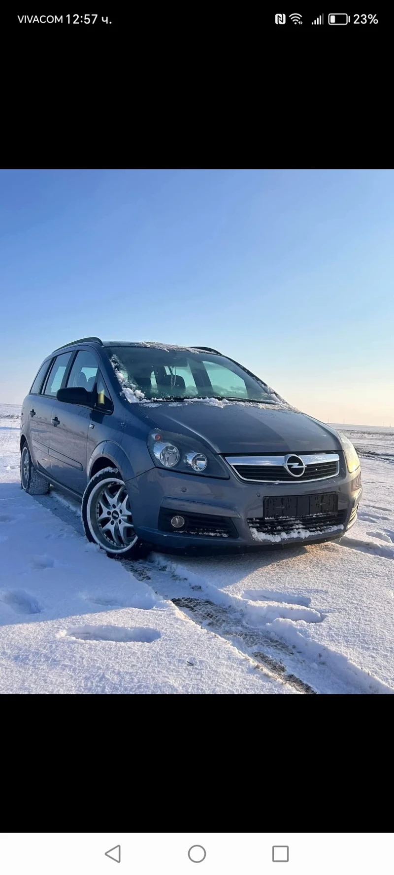 Opel Zafira, снимка 2 - Автомобили и джипове - 49363549