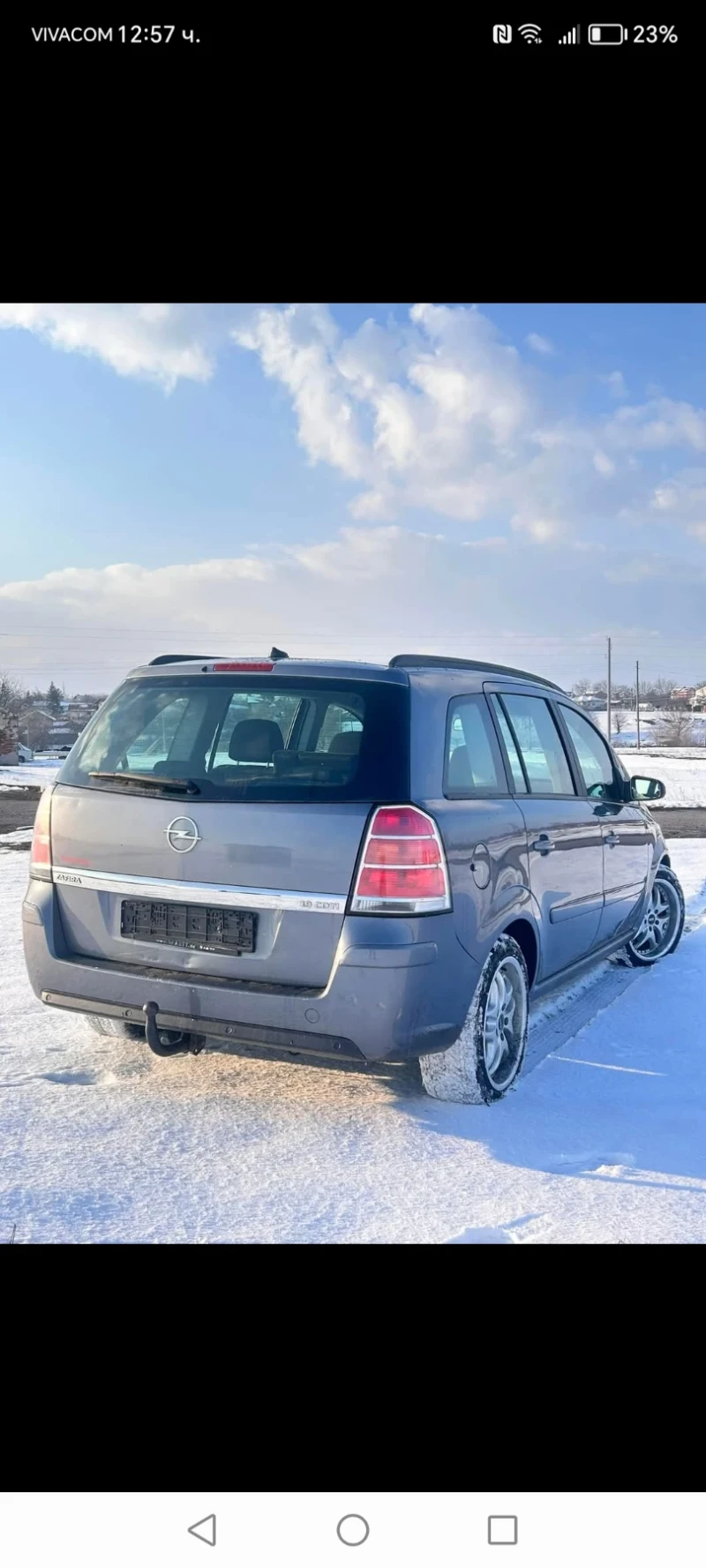 Opel Zafira, снимка 4 - Автомобили и джипове - 49363549