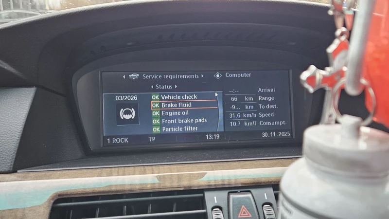 BMW 530, снимка 15 - Автомобили и джипове - 52595761