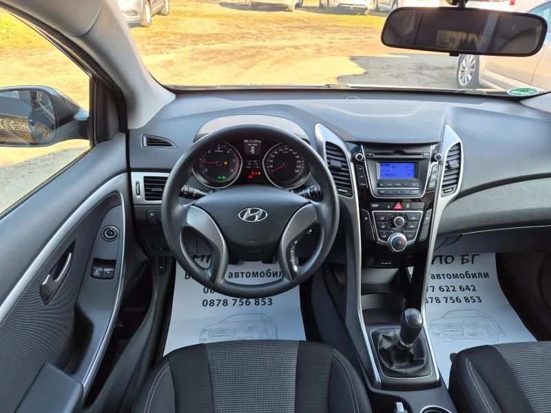 Hyundai I30 1.4 D, снимка 9 - Автомобили и джипове - 53150236