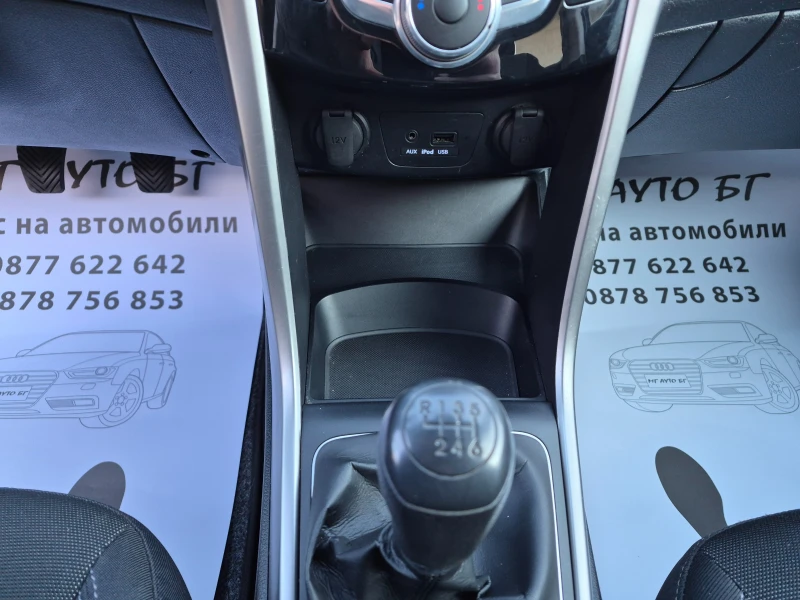Hyundai I30 1.4 D, снимка 15 - Автомобили и джипове - 53150236