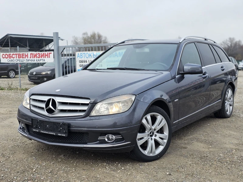 Mercedes-Benz C 220 2.2 CDI 170 k.c. ЛИЗИНГ - 10400 лв. / 5317.44 € - 84588410 1
