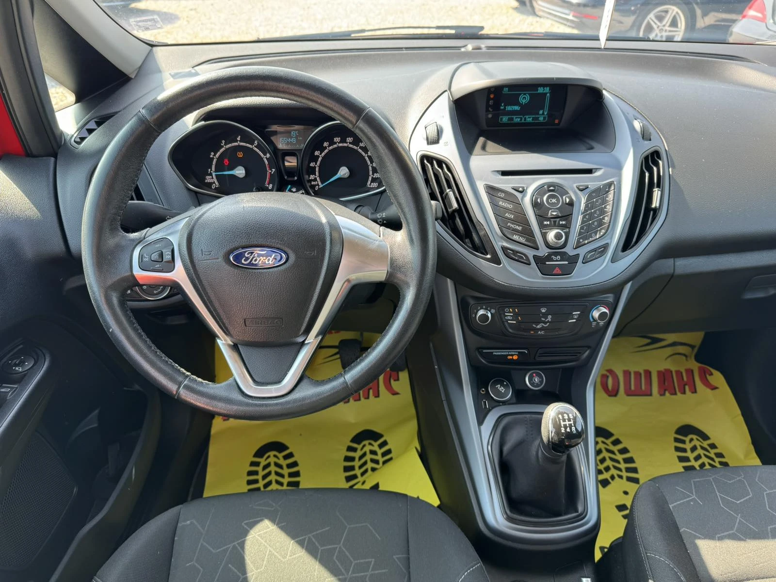 Ford B-Max 1.4GAZ - изображение 9
