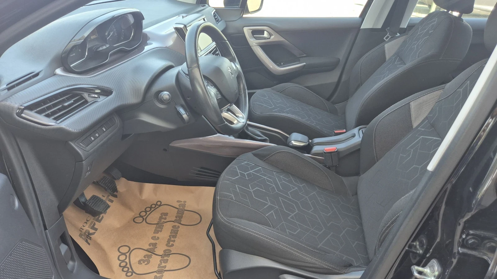 Peugeot 2008 1.6HDI 92.. | Mobile.bg   12