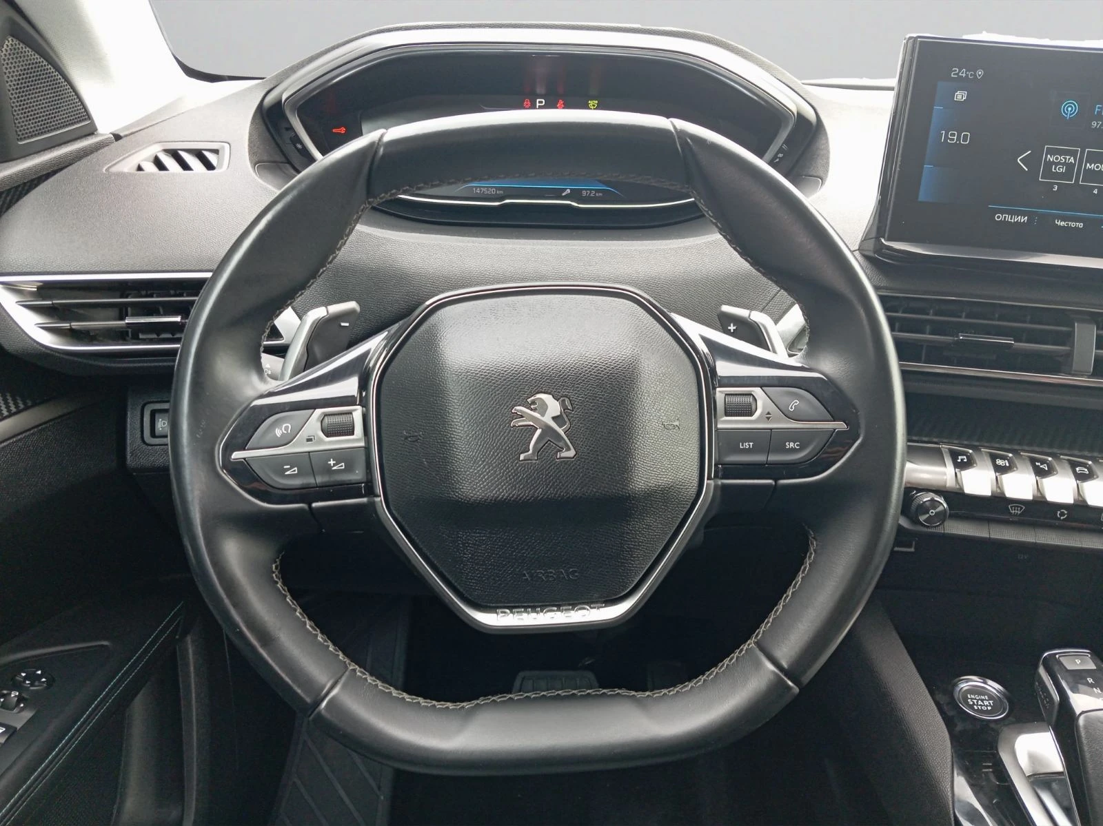 Peugeot 5008 New Line Up ALLURE 1.5 BlueHDi 130 S&S EAT8 EURO 6 - изображение 10