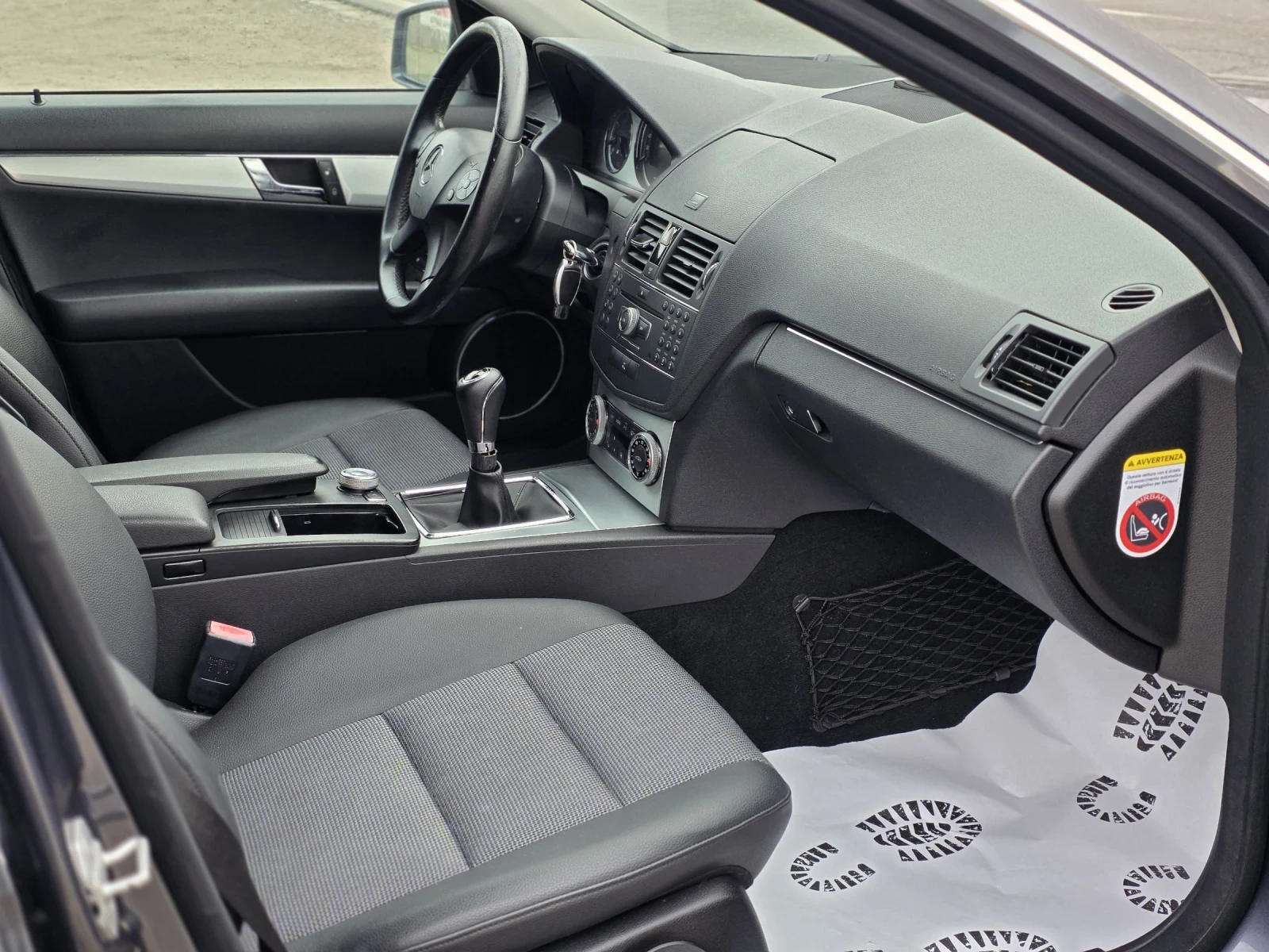 Mercedes-Benz C 220 2.2 CDI 170 k.c.  | Mobile.bg   13