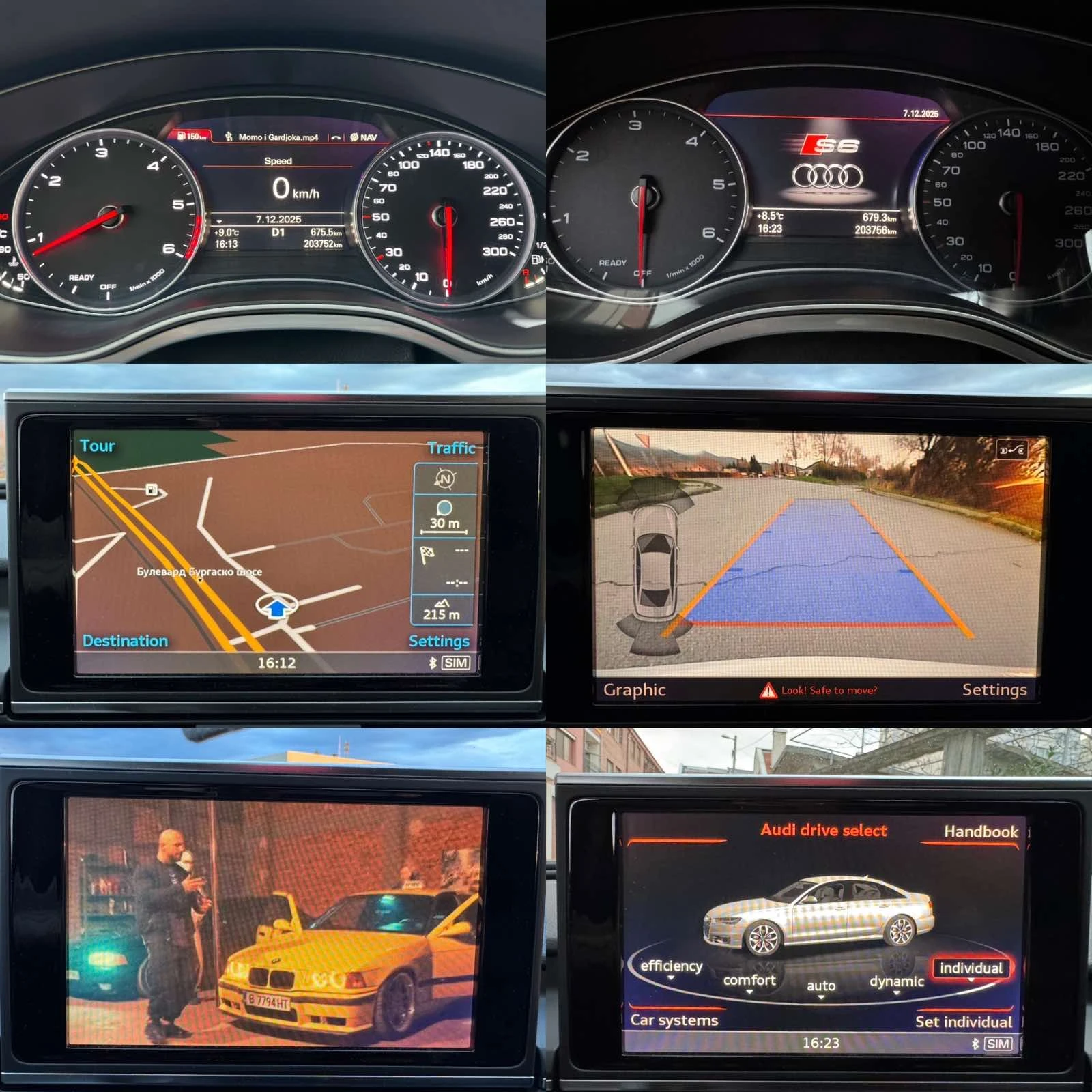 Audi A6 326ps* Copmetition* Matrix* Distronic* BOSE* KO��* | Mobile.bg � ����������� 14