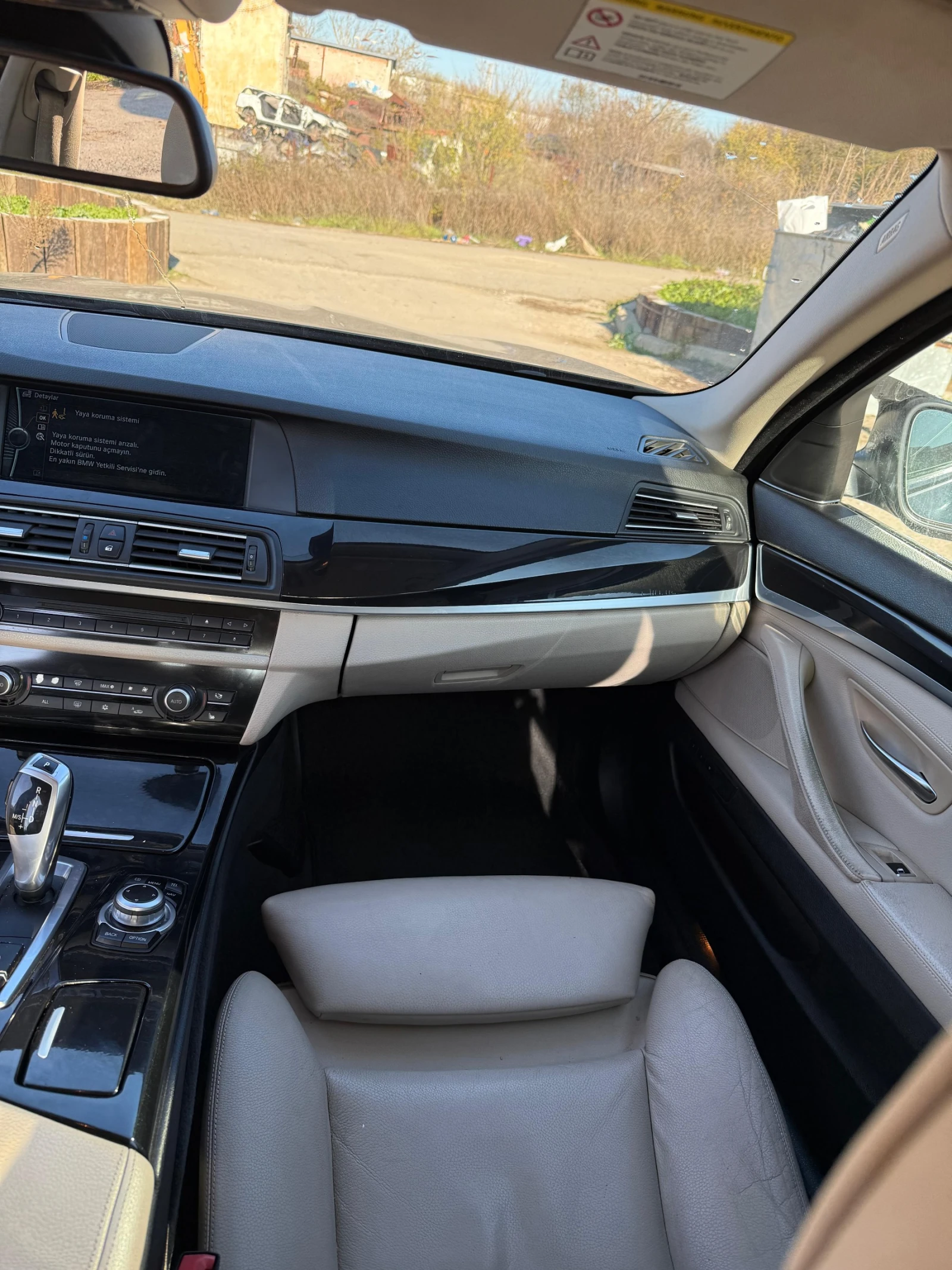 BMW 530 | Mobile.bg � ����������� 8