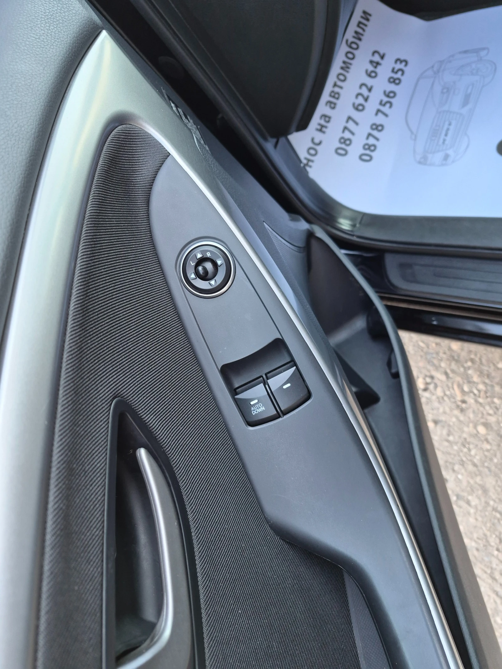 Hyundai I30 1.4 D | Mobile.bg � ����������� 16