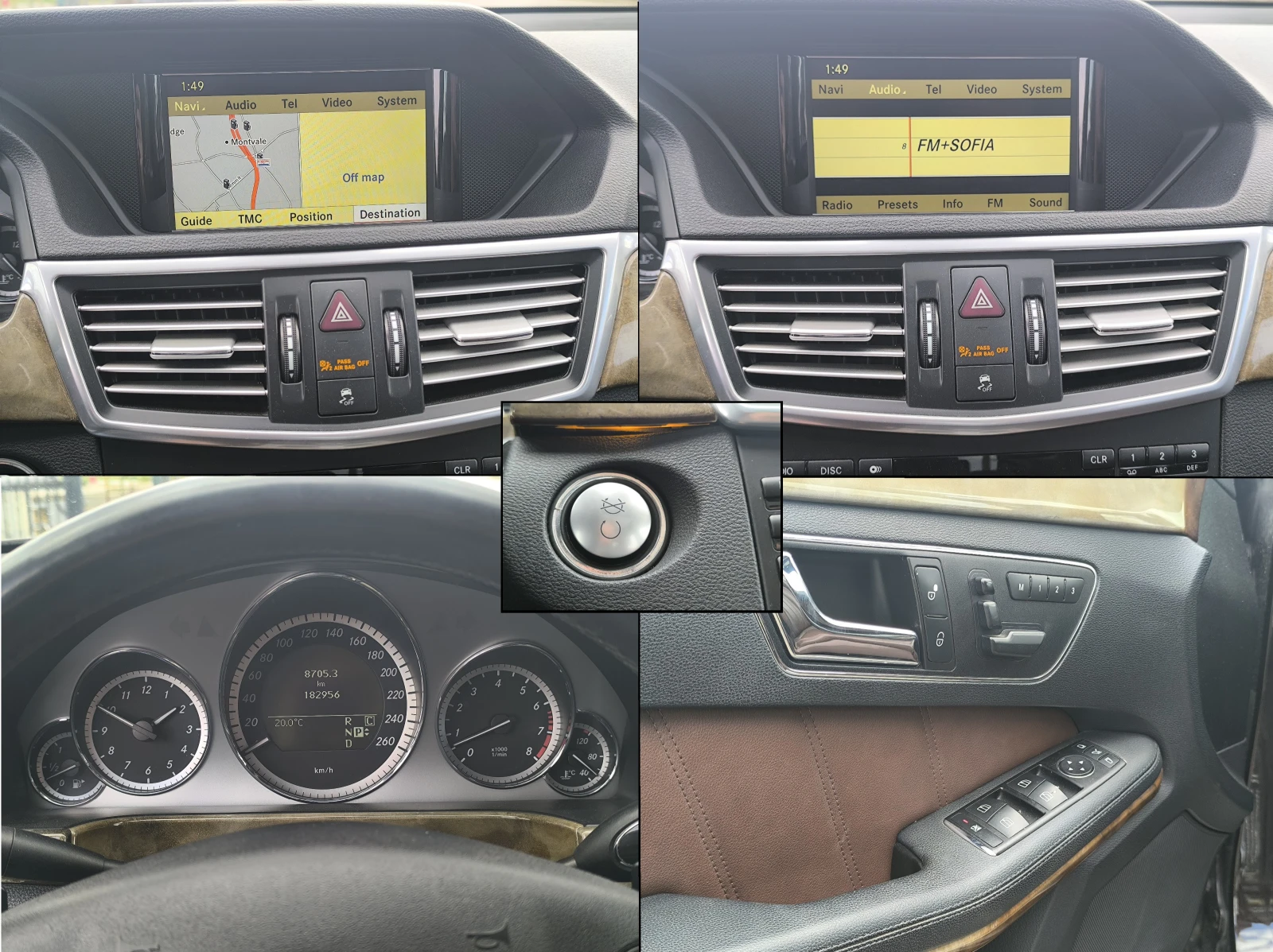 Mercedes-Benz E 500 Е 550 AMG / Harman Kardon / 7G tronic, снимка 16 - Автомобили и джипове - 53997214