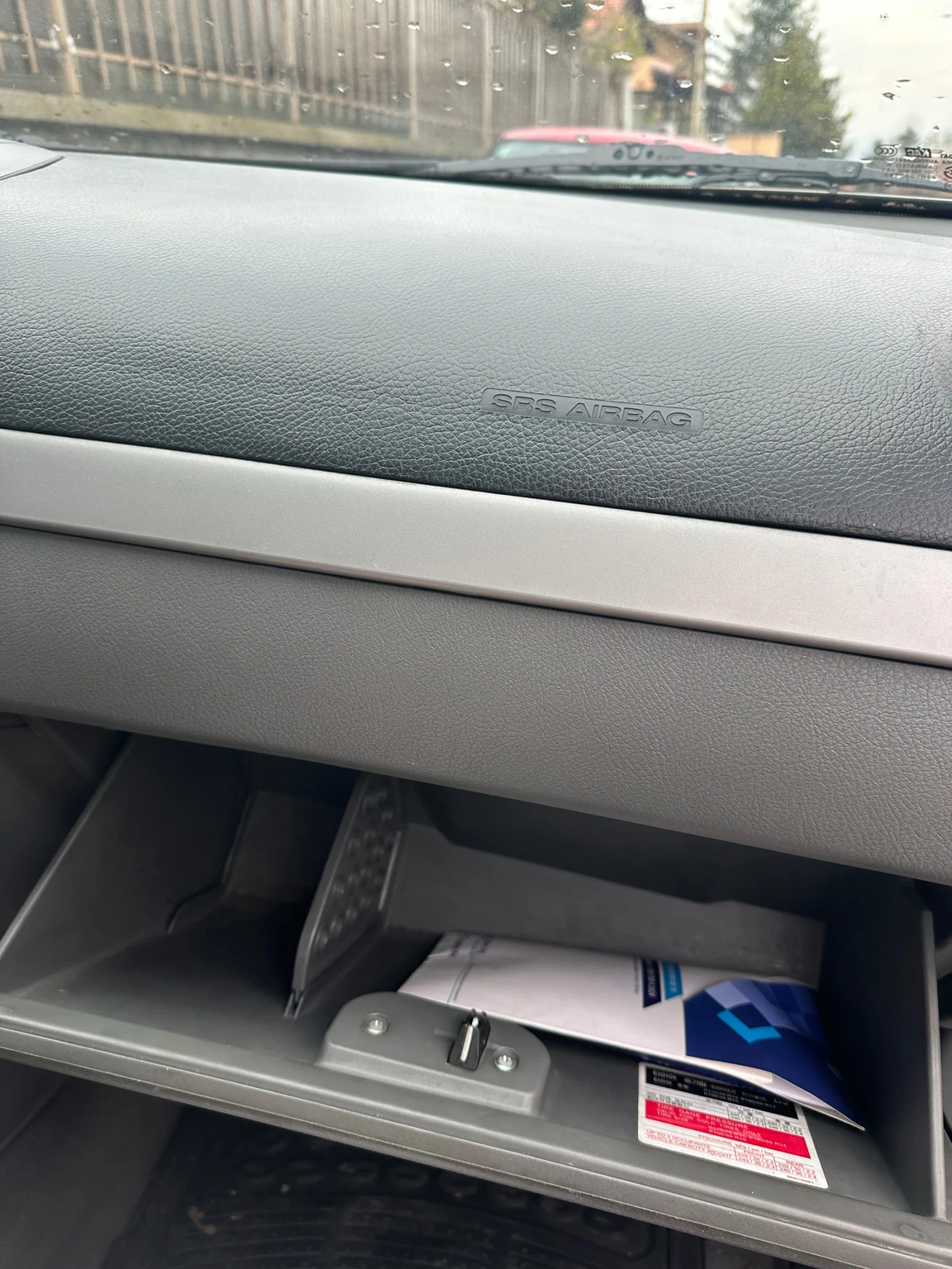 Chevrolet Lacetti KLAN NH5 277, снимка 9 - Автомобили и джипове - 54166006