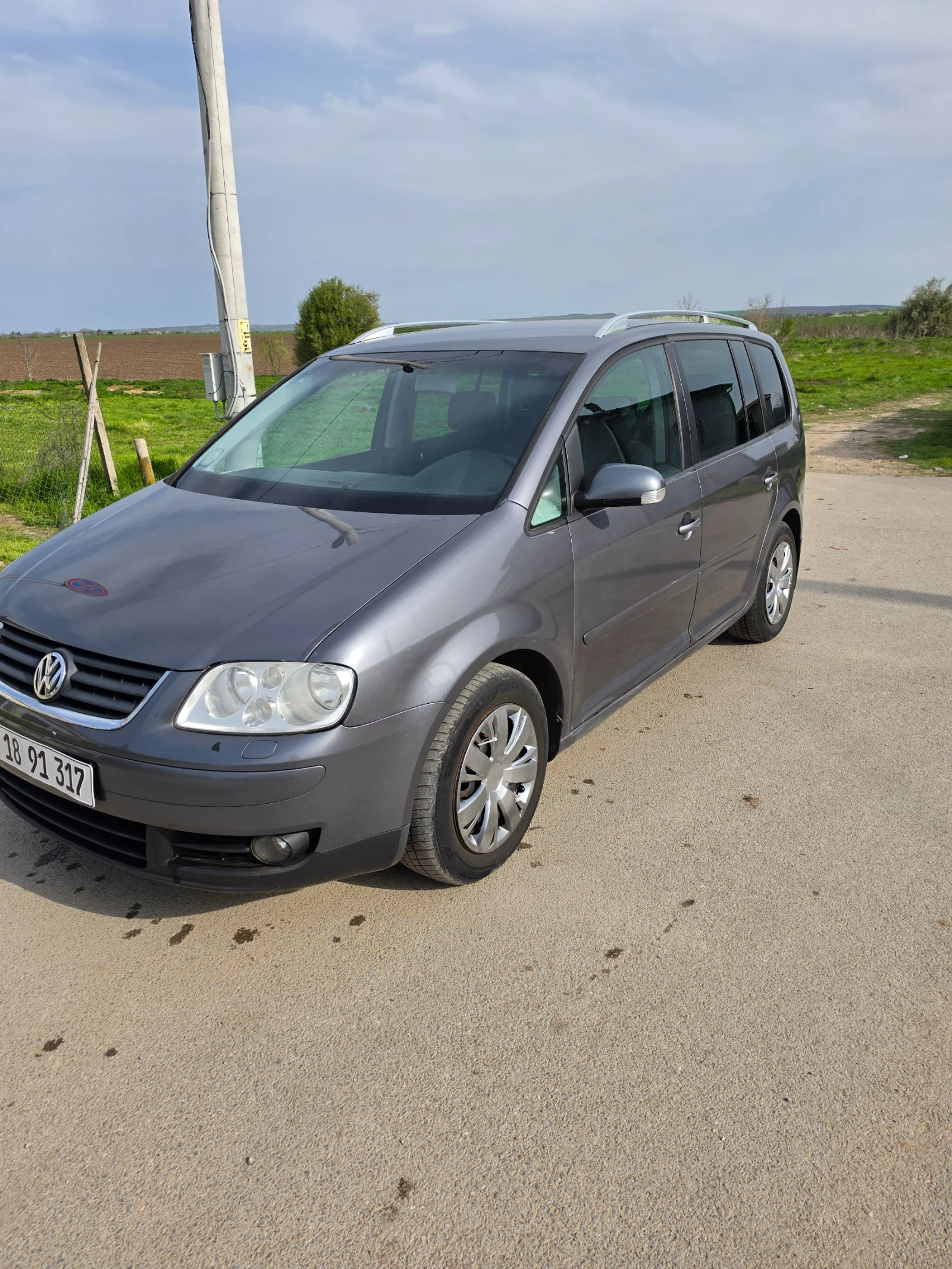 VW Touran