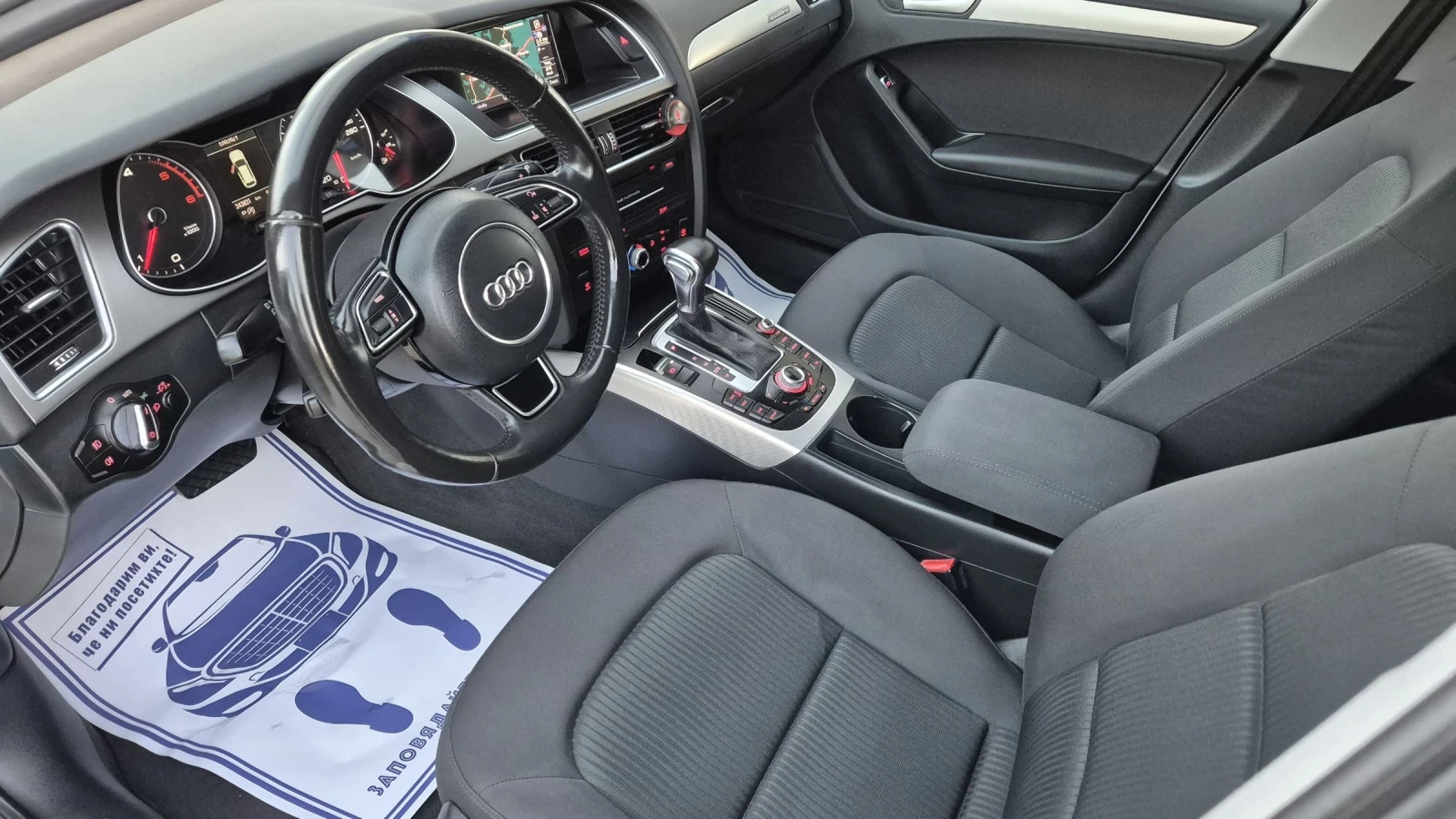 Audi A4 2.0TDI* АВТОМАТИК* QUATTRO* NAVI* ФЕЙСЛИФТ, снимка 15 - Автомобили и джипове - 54221754