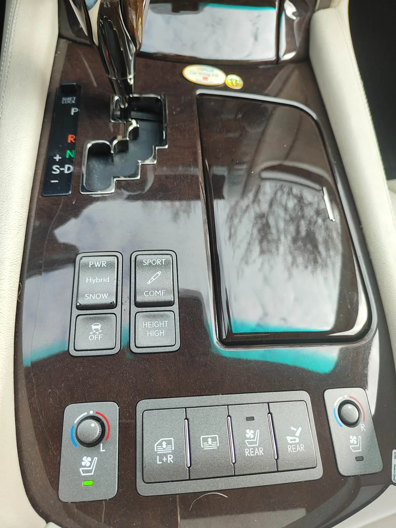 Lexus LS 600, снимка 11 - Автомобили и джипове - 54722910