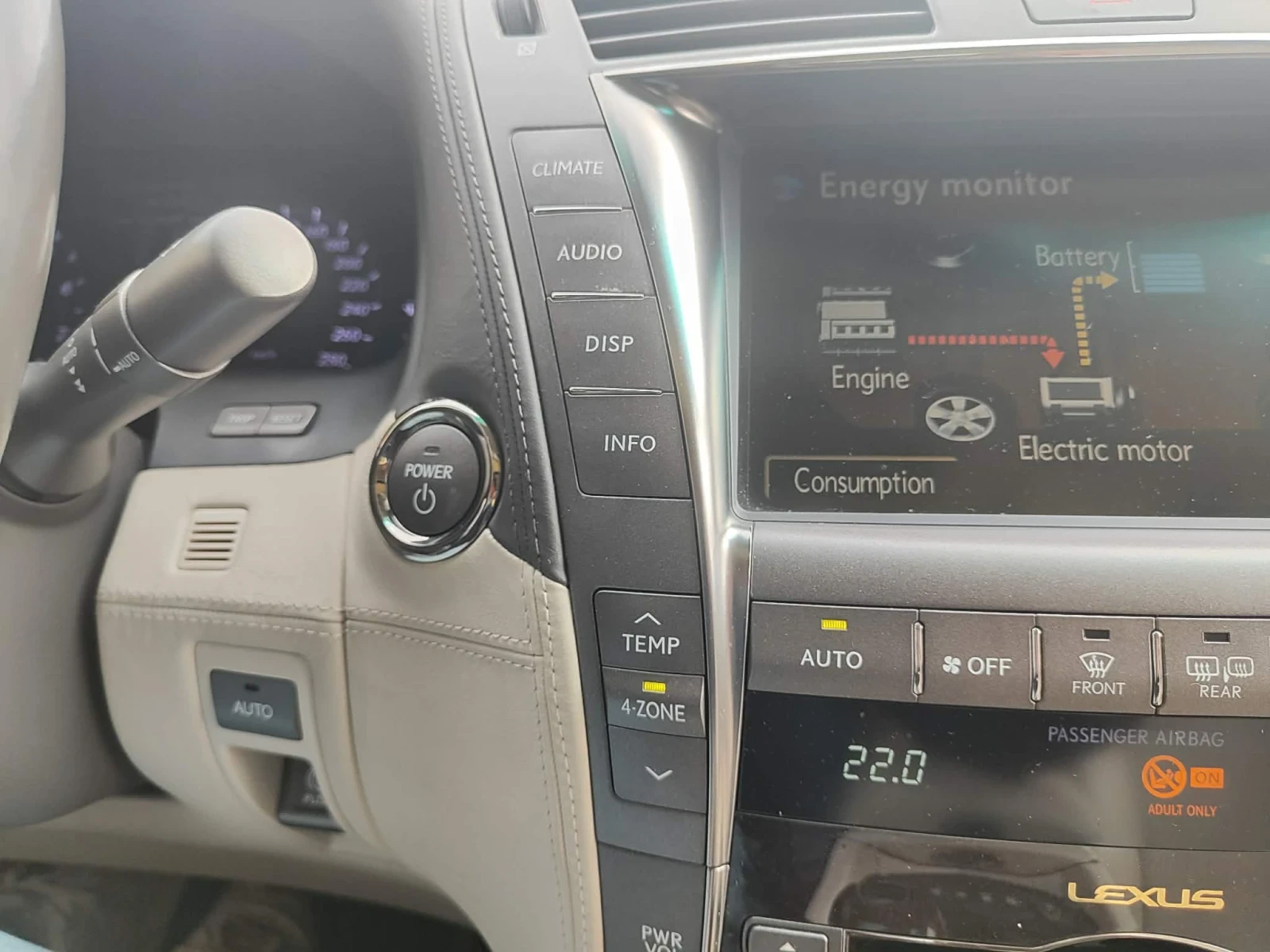 Lexus LS 600, снимка 14 - Автомобили и джипове - 54722910