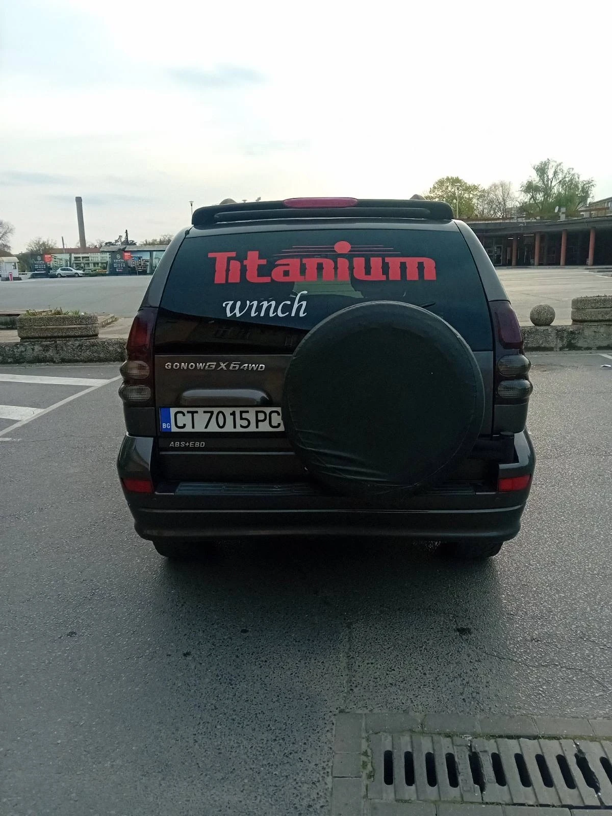 Gonow Gonow 2.0 ���/����� | Mobile.bg � ����������� 6