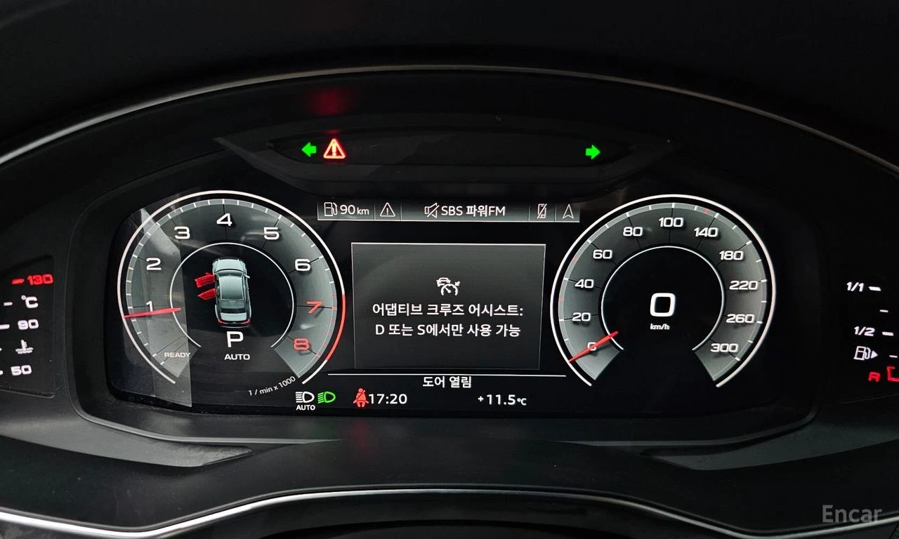 Audi A6 45TFSI* MATRIX* S* LINE* ОБДУХВАНЕ* ХЕДЪП* LANE* A, снимка 12 - Автомобили и джипове - 54818538