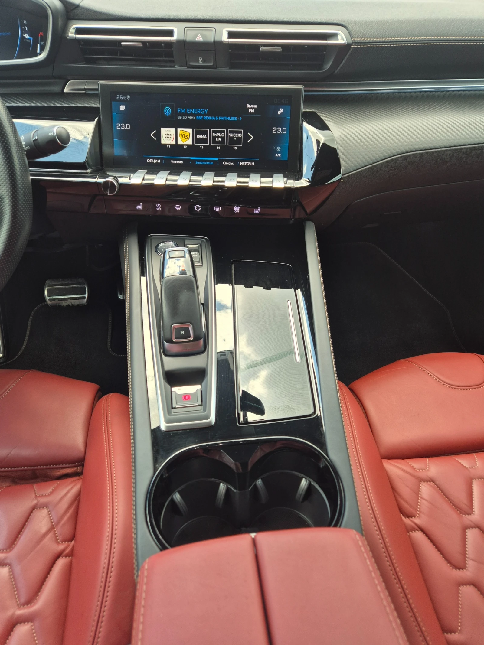 Peugeot 508 2.0HDI/GT-LINE, снимка 14 - Автомобили и джипове - 55171331