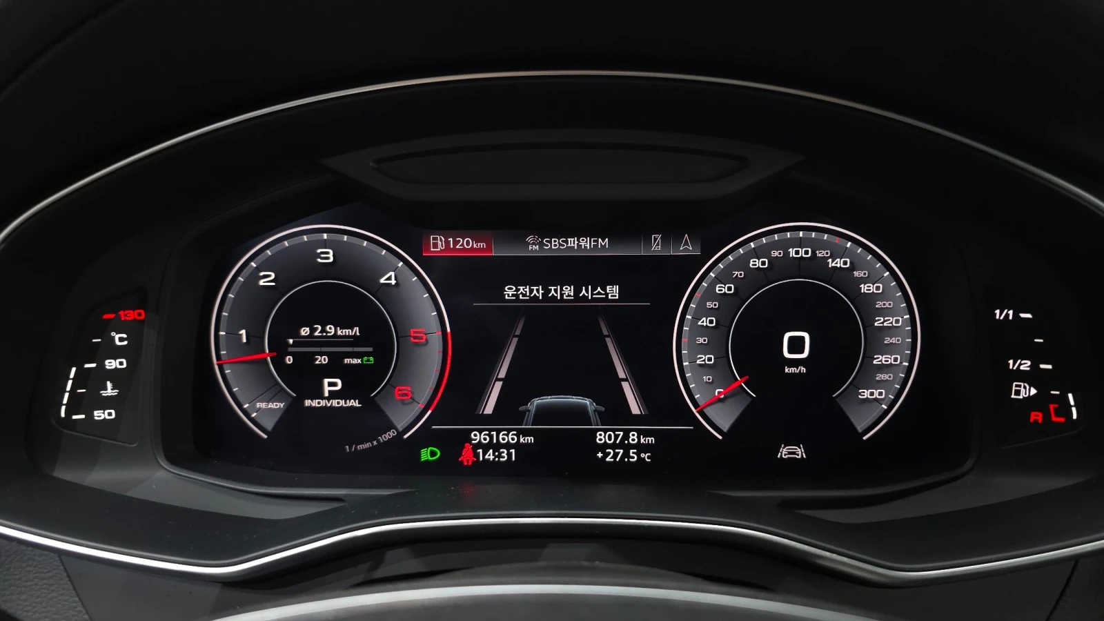 Audi A7 45 TDI Quattro Premium | 360 | HUD | Soft close , снимка 7 - Автомобили и джипове - 55612889