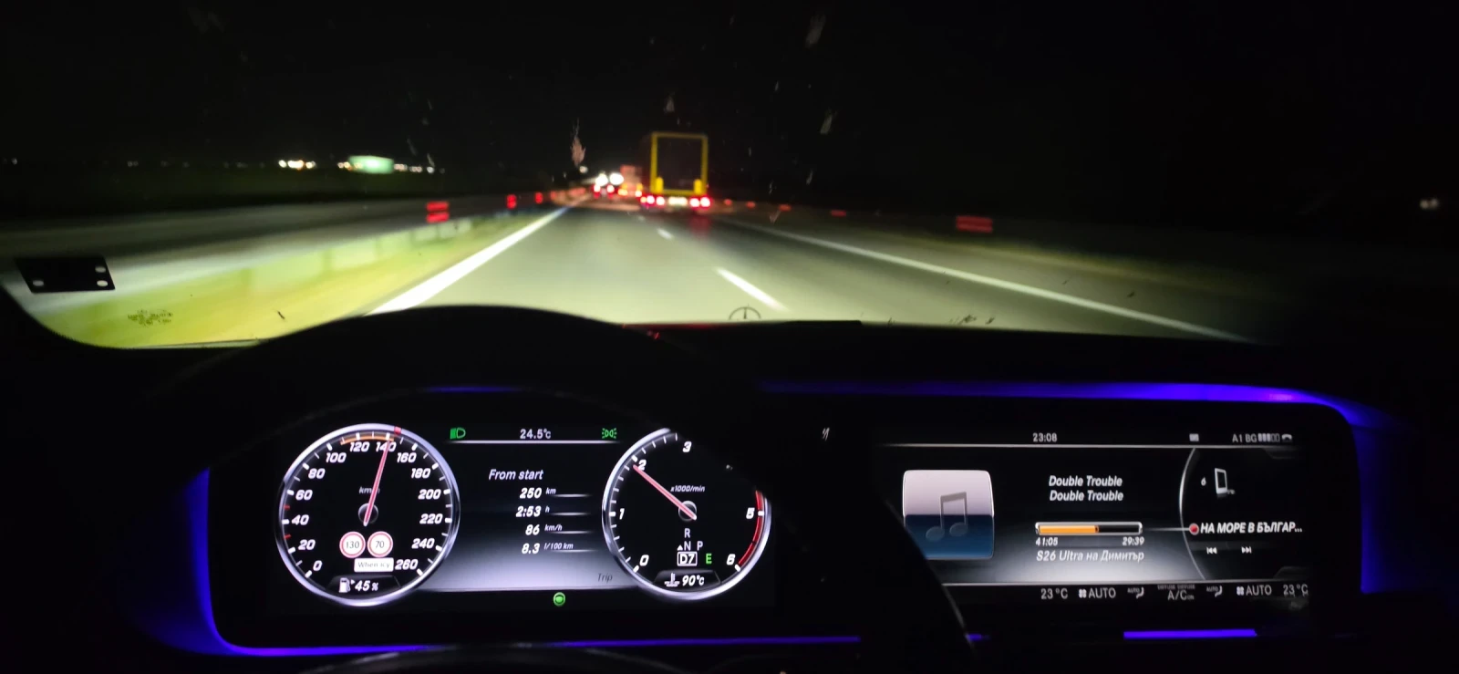 Mercedes-Benz S 350, снимка 3 - Автомобили и джипове - 56568876