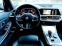Обява за продажба на BMW 320 d XDrive Touring M Paket ~59 900 лв. - изображение 11