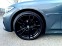 Обява за продажба на BMW 320 d XDrive Touring M Paket ~59 900 лв. - изображение 7