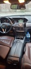 Обява за продажба на Mercedes-Benz E 220 ~32 000 лв. - изображение 11