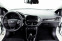 Обява за продажба на Ford Fiesta N1 1.1i TREND цена с ДДС ~20 990 лв. - изображение 9