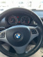 Обява за продажба на BMW 120 ~9 499 лв. - изображение 8