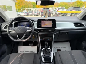 VW T-Roc 2.0tdi 150k.c* Digital* Navi* DSG* Highline* NOVA*, снимка 8