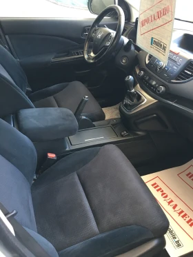 Honda Cr-v 1.6d 120k.c.Бяла перла, снимка 8