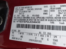 Ford F150 2.7l F-150 Xlt, снимка 9