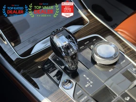 BMW X7 3.0 xDrive40I , снимка 14