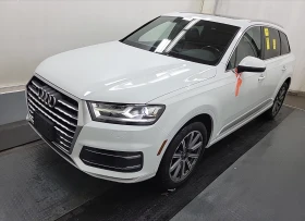 Audi Q7 3.0T PROGRESSIV