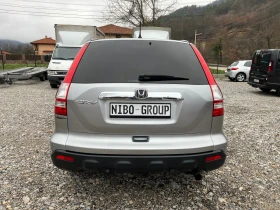 Honda Cr-v 2.0i* LPG* PANO* КЛИМА* PDC* Германия  - 16600 лв. / 8487.45 € - 61956038 4