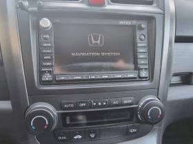 Honda Cr-v - 12800 лв. / 6544.54 € - 86436115 15