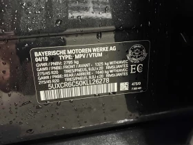 BMW X5 2019 xDrive40i * CARFAX * БЕЗ ПЪРВОНАЧАЛНА ВНОСКА - 26900 € / 52611.83 лв. - 38793012 17