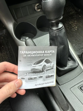 Toyota Rav4 3 gen - 5300 € / 10365.90 лв. - 13728909 11