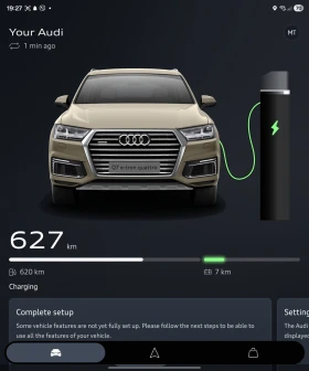 Audi Q7 E-tron | Поръчков | Сервизна история - 33900 € / 66302.64 лв. - 17704786 16