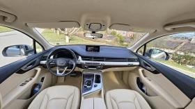 Audi Q7 E-tron | Поръчков |  - 24600 € - 77879251 12