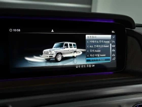 Mercedes-Benz G 400 360* BLIND SPOT* ���* ������� �����* ������ ���� | Mobile.bg � ����� ������ 17