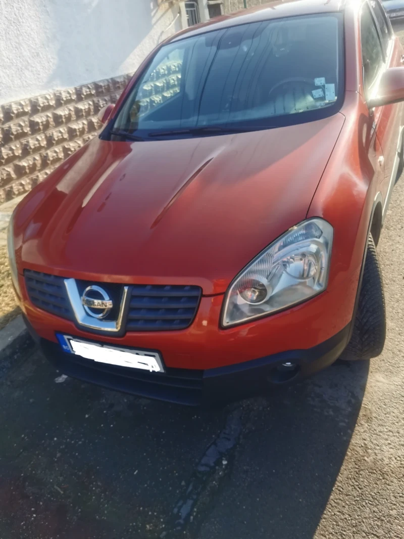 Nissan Qashqai 2.0, снимка 5 - Автомобили и джипове - 49069876