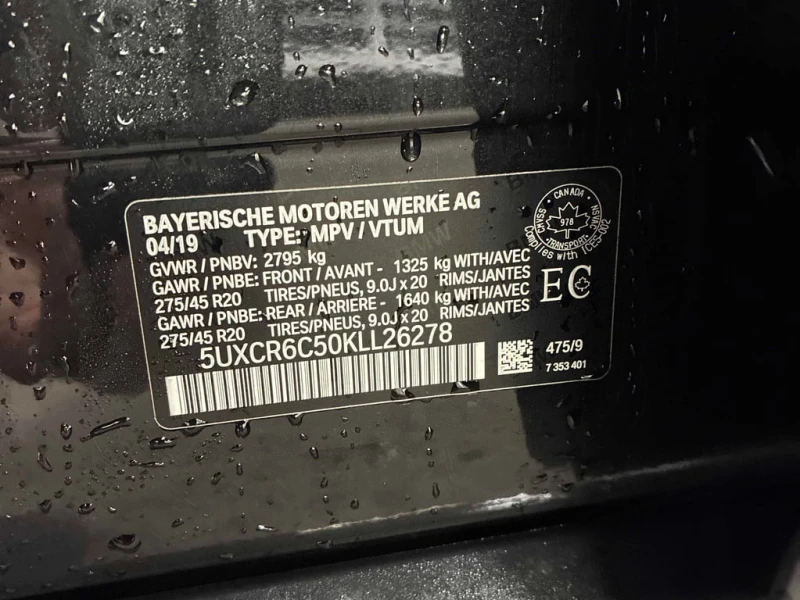 BMW X5 2019 xDrive40i * CARFAX * БЕЗ ПЪРВОНАЧАЛНА ВНОСКА, снимка 17 - Автомобили и джипове - 53050025