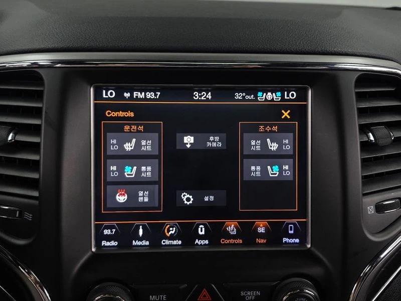Jeep Cherokee 3.6 Limited| 295к.с., снимка 17 - Автомобили и джипове - 56164129