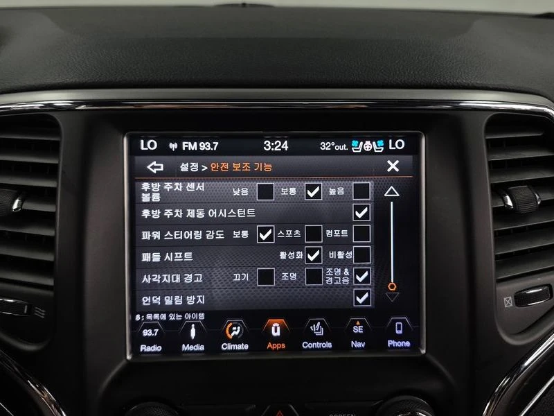 Jeep Cherokee 3.6 Limited| 295к.с., снимка 16 - Автомобили и джипове - 56164129
