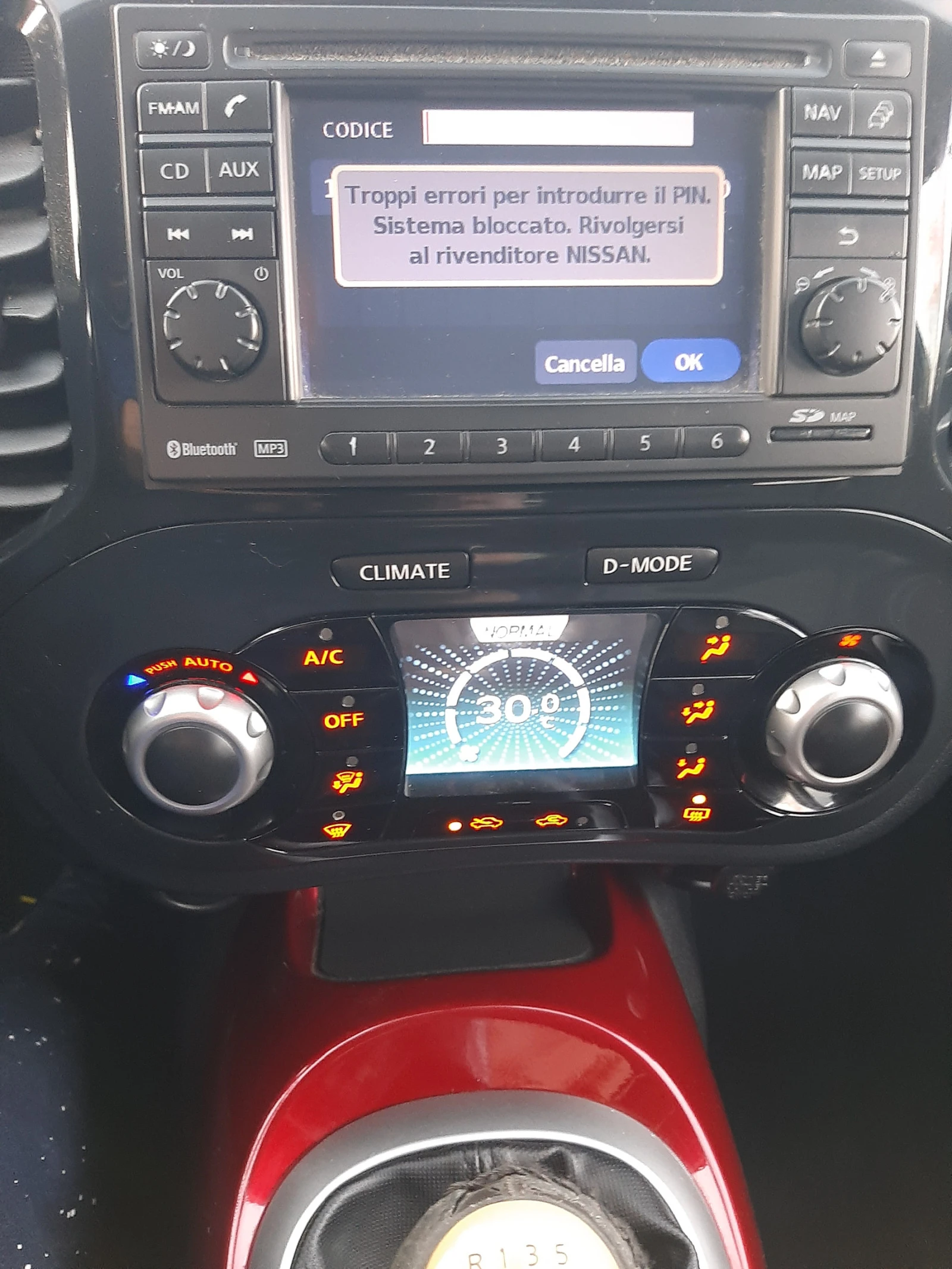 Nissan Juke 1.5  | Mobile.bg � ����������� 16