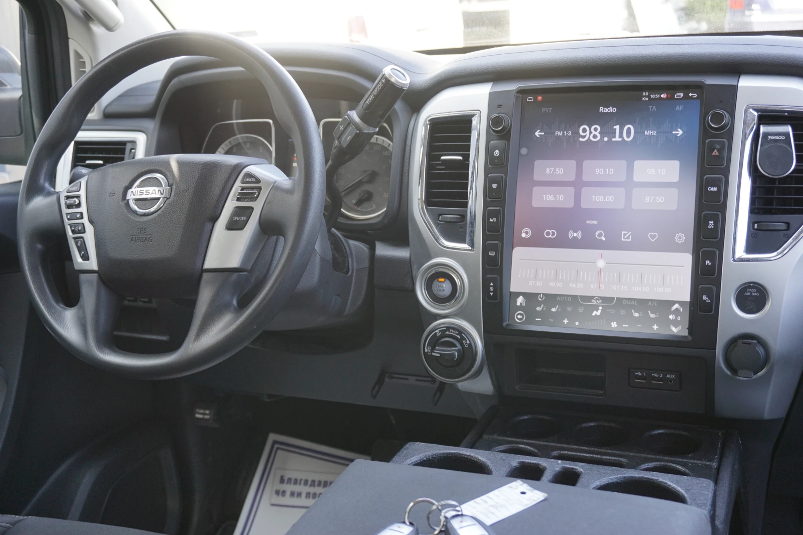 Nissan Titan crew cab 5+ 1// | Mobile.bg   15