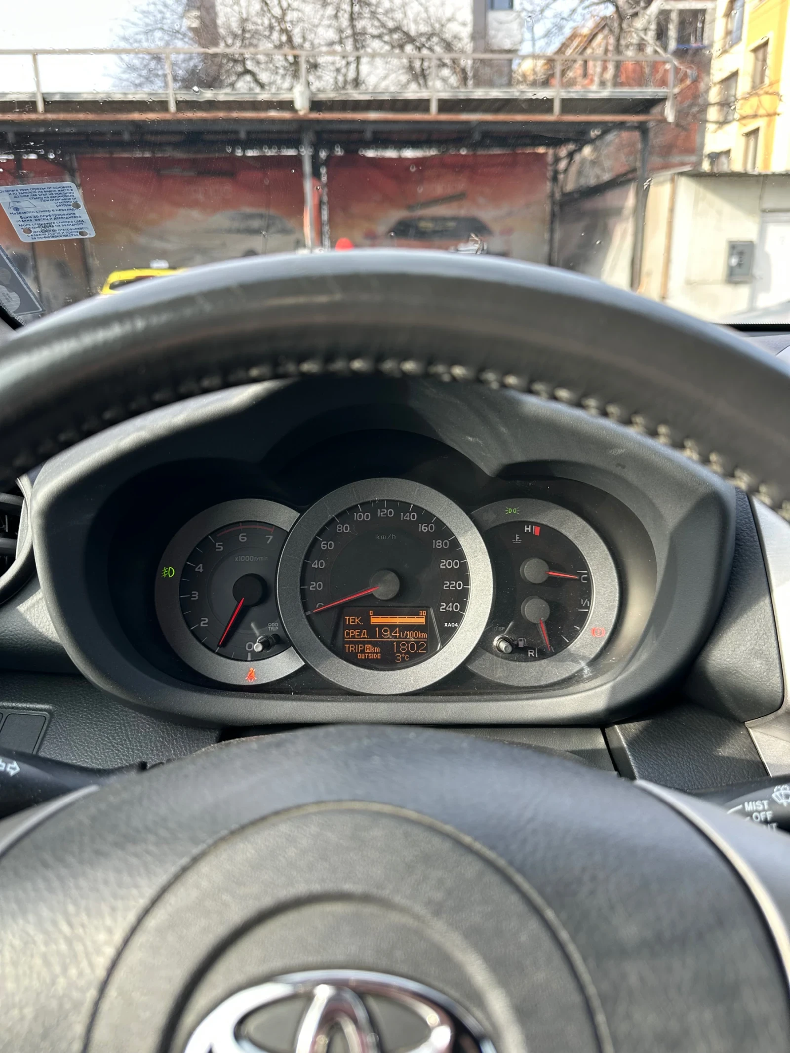 Toyota Rav4 3 gen - изображение 10