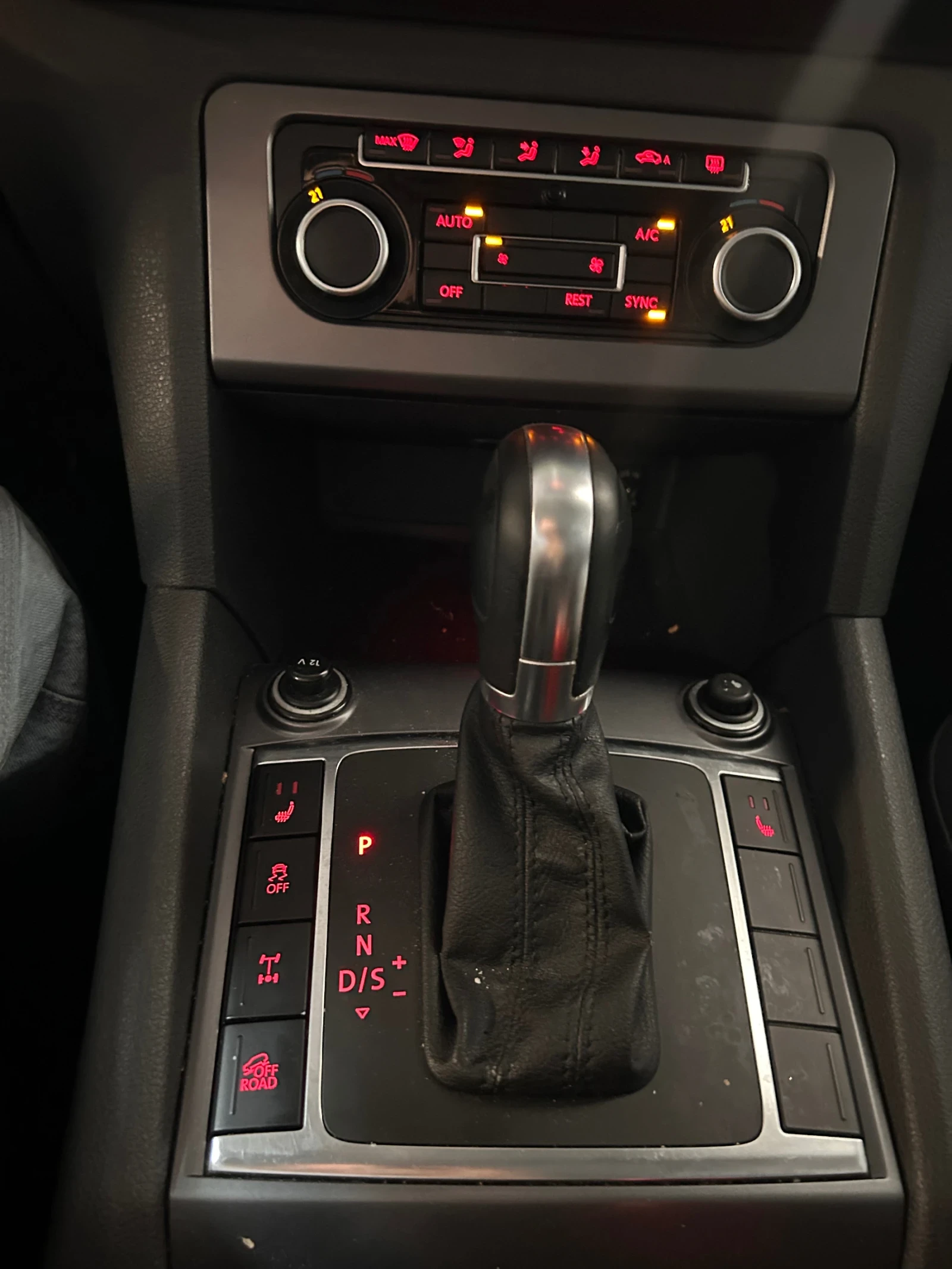 VW Amarok, снимка 10 - Автомобили и джипове - 54415186